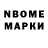 Первитин пудра Roman Zharyi