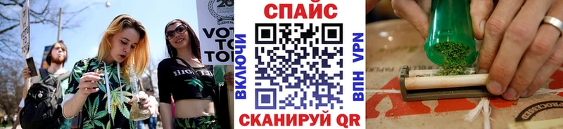 БУТИРАТ жидкий экстази  Купить  Советская Гавань 