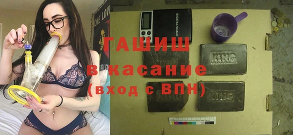 a pvp Карталы