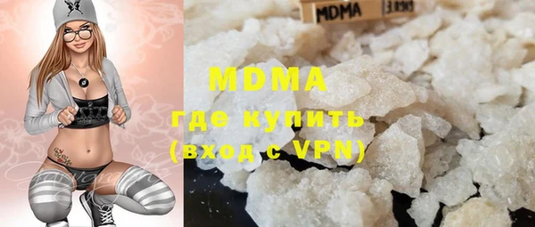 mix Карпинск