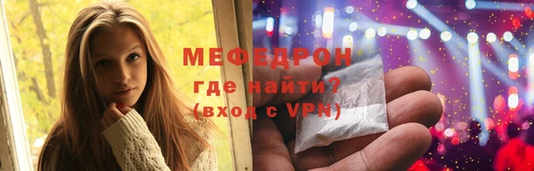 a pvp Киренск