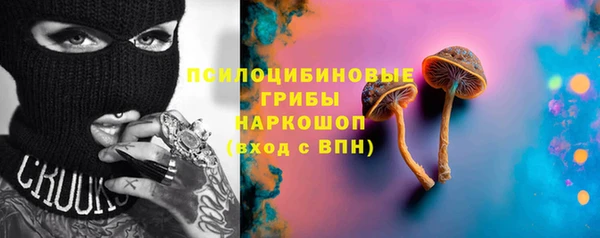 марихуана Касимов