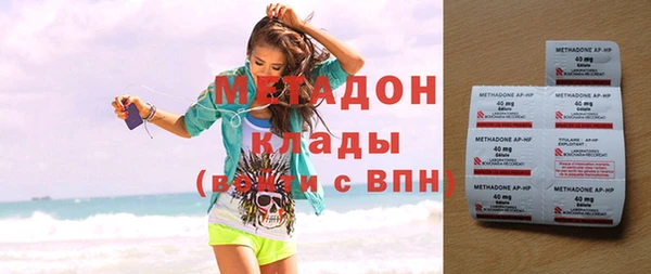 mix Карпинск
