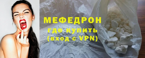 a pvp Карталы