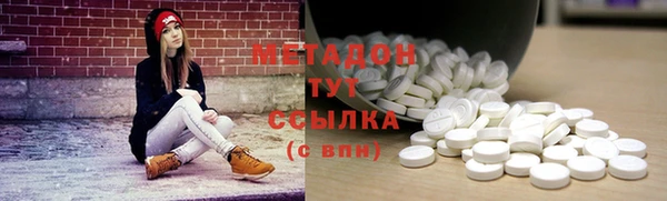 mix Карпинск