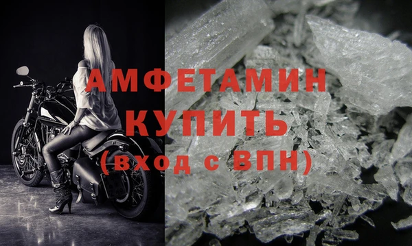 a pvp Карталы