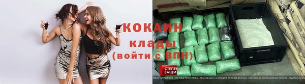 mix Карпинск