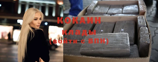 a pvp Карталы