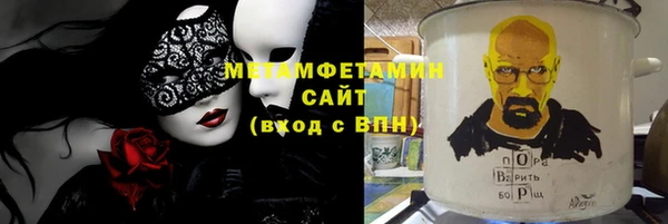 марихуана Касимов