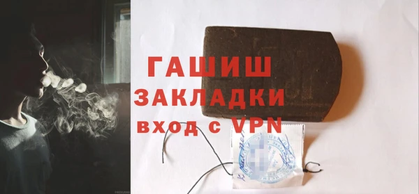 a pvp Карталы