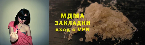 a pvp Карталы