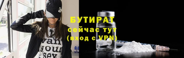 mix Карпинск