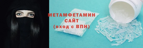 a pvp Карталы