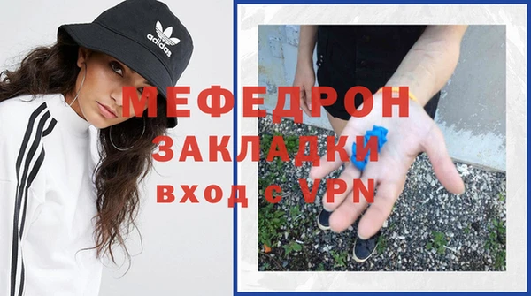 a pvp Карталы