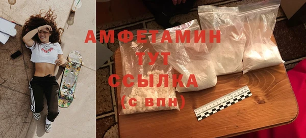 mix Карпинск