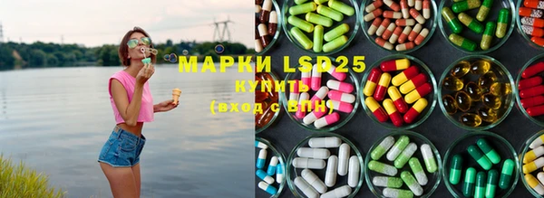 mix Карпинск