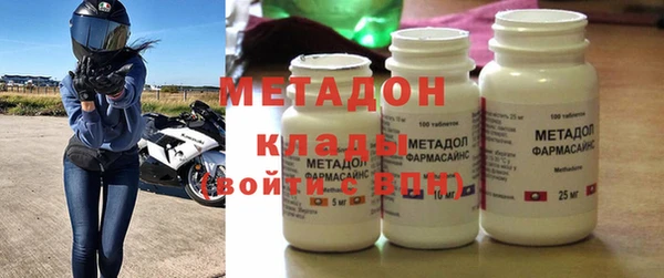 mix Карпинск