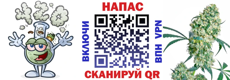 Купить  Советская Гавань  Бошки марихуана Ganja 